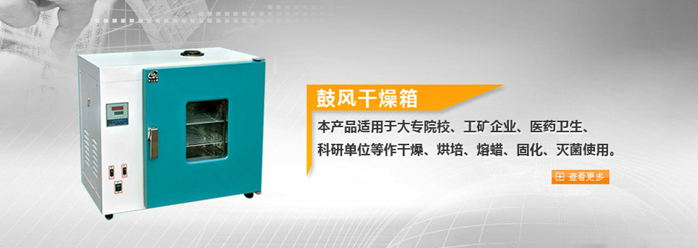 濟寧鐵馬工貿有限公司