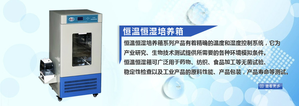 濟寧鐵馬工貿有限公司