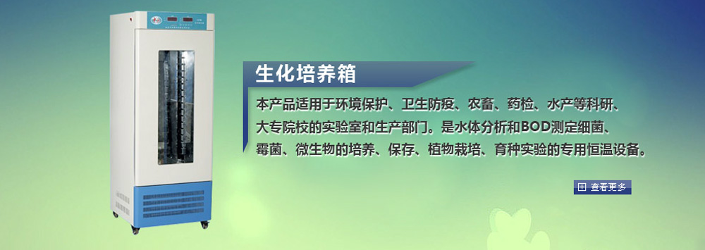 濟寧鐵馬工貿有限公司